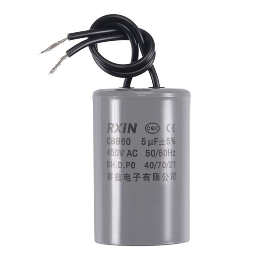 [E183518C22.2] Capacitor 5A 450V AC
