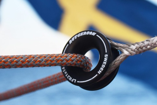 [92383P] Rappel Lazy Jack 1U Rope 10mm x 20.5m